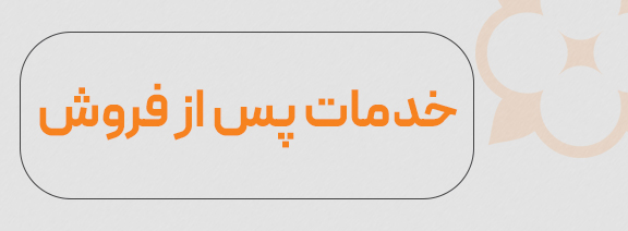 بنر تبلیغاتی اول