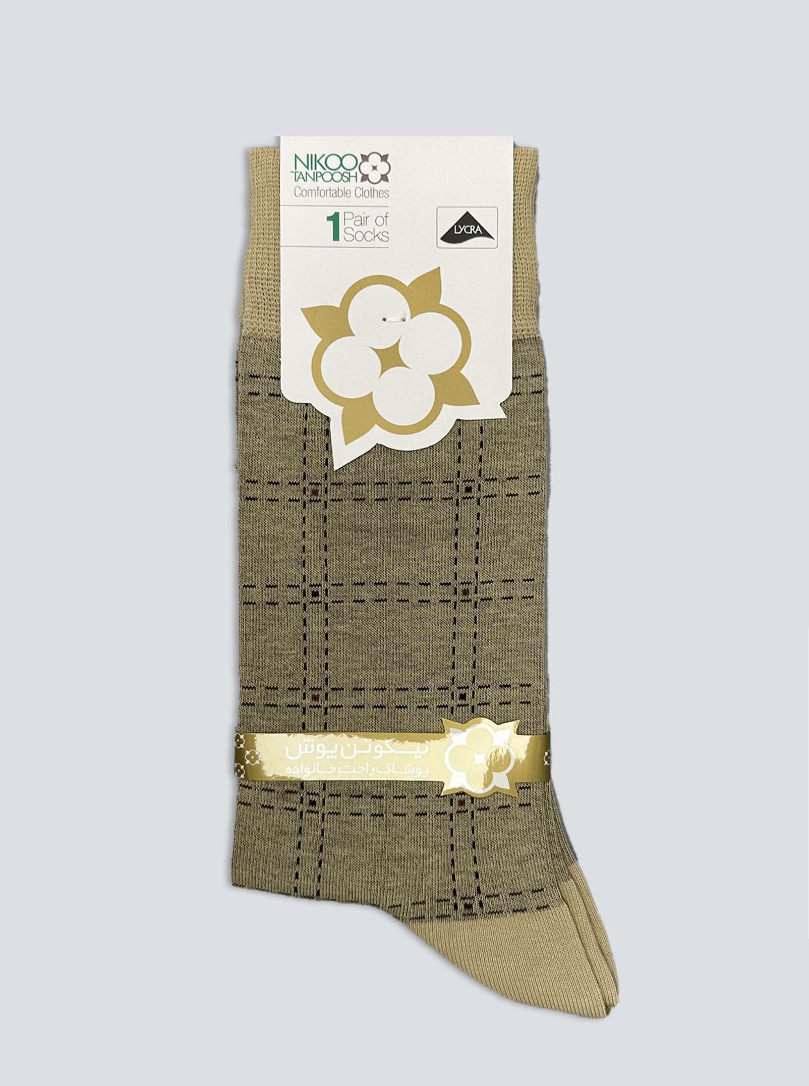 جوراب مردانه کارت طلایی ساقدار(طرح 037)