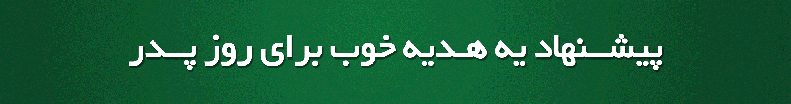 فرم ورود یا لاگین