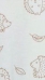 طرح جوجه تیغی